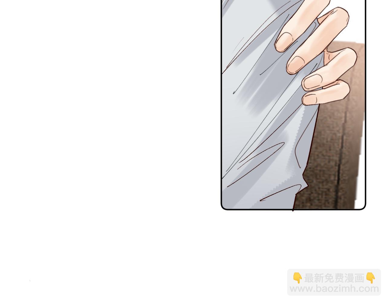 第二十二话 我在这呢(1/2)-第22话