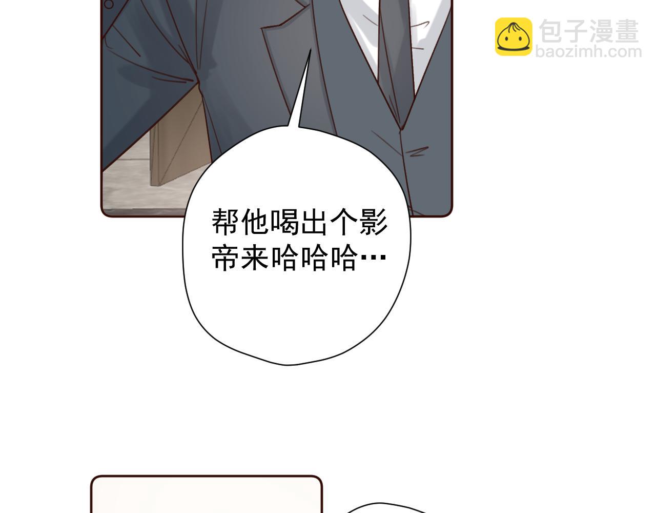 第二十二话 我在这呢(1/2)-第22话