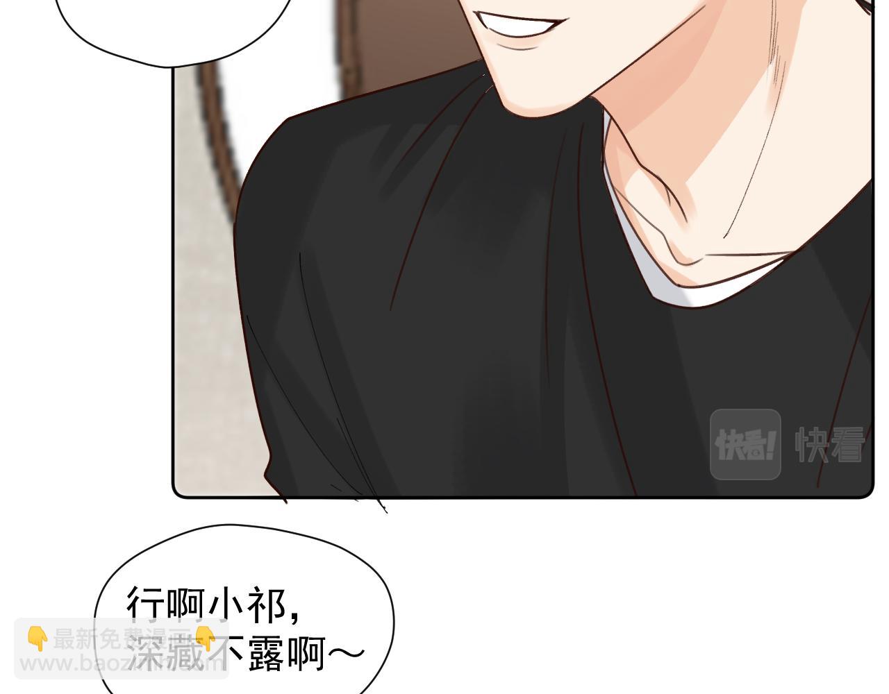 第二十二话 我在这呢(1/2)-第22话