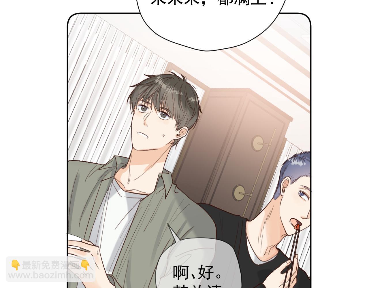 第二十二话 我在这呢(1/2)-第22话