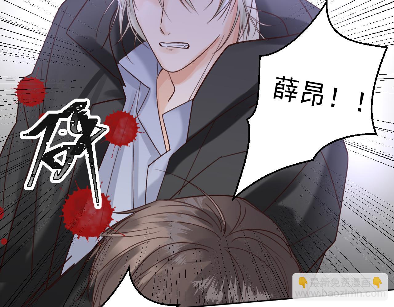 第二十四话 为什么要骗我(1/2)-第24话