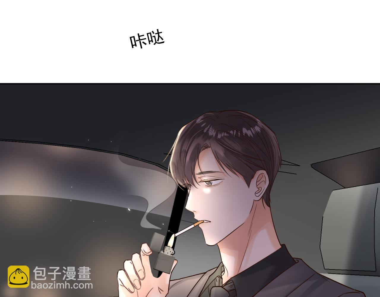 第二十六话 终章(1/2)-第26话