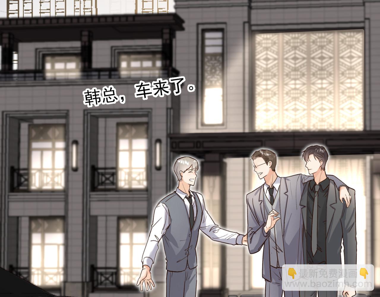 第二十六话 终章(1/2)-第26话