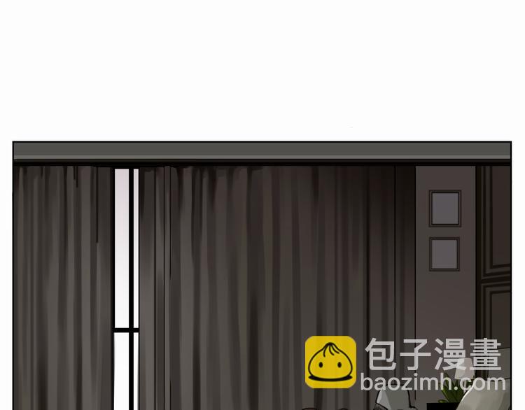 第四话 试试-第4话