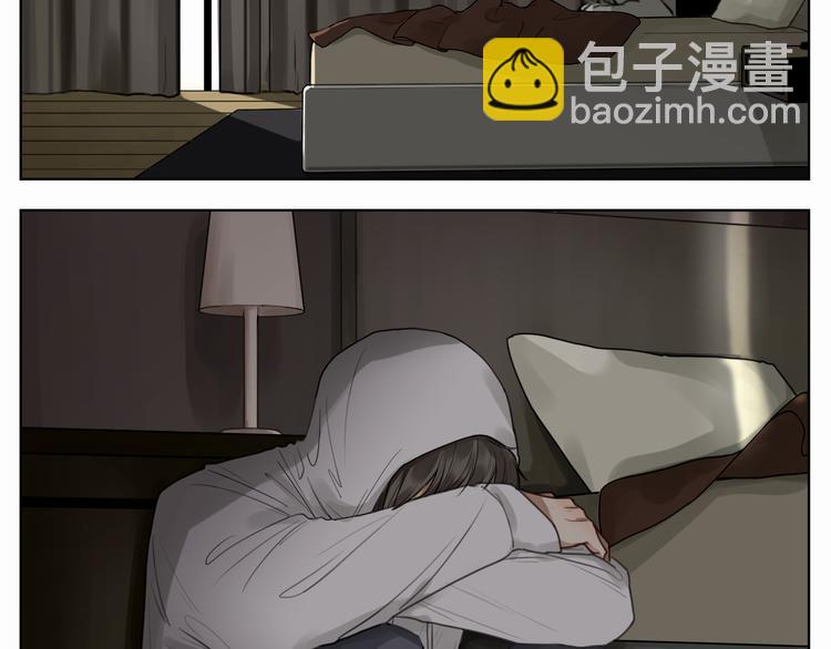 第四话 试试-第4话