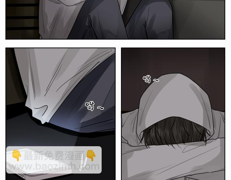 第四话 试试-第4话