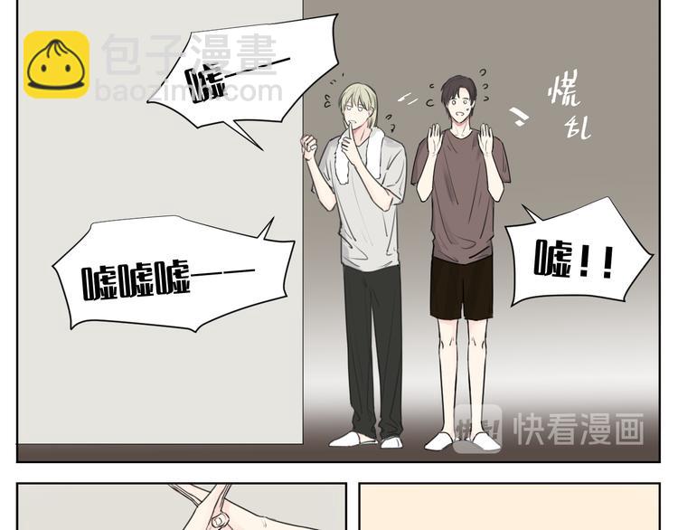 第十话 温春-第10话