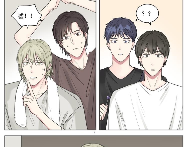 第十话 温春-第10话