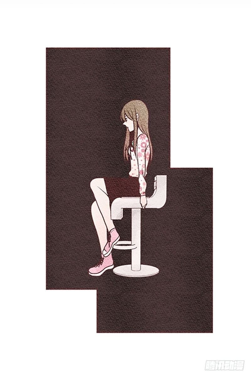 最甜蜜的道歉方式-第14话