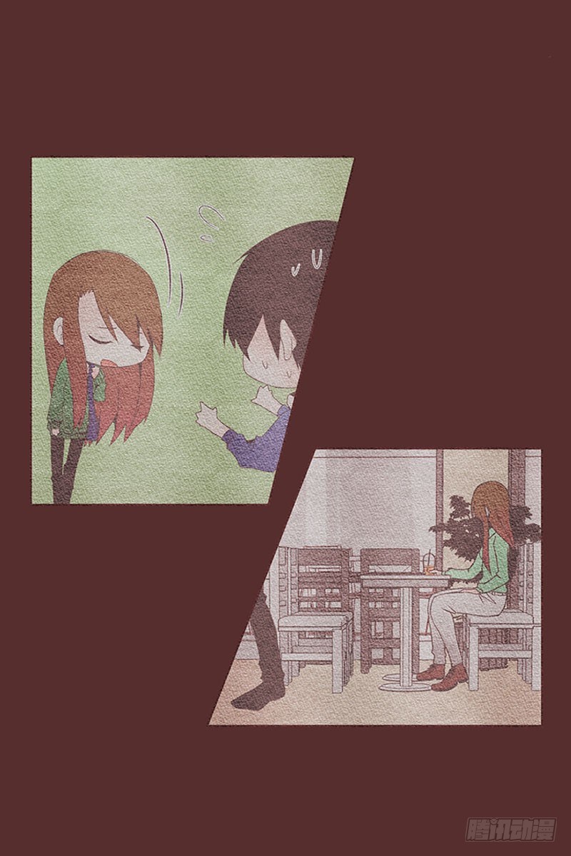 最甜蜜的道歉方式-第14话