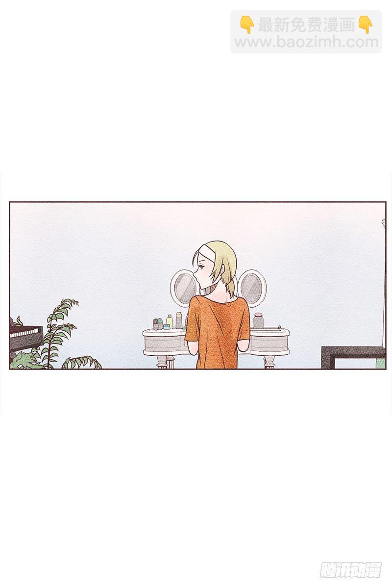 女人的一见钟情-第18话