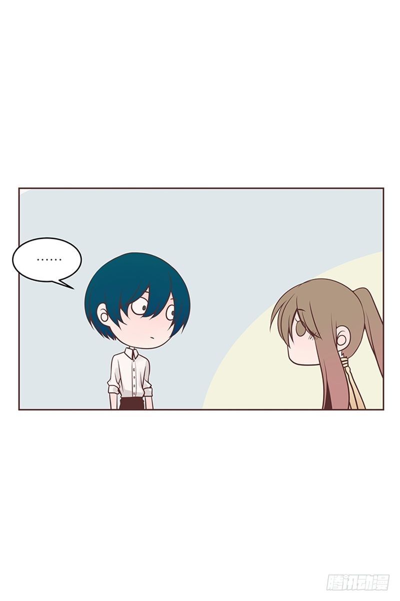 两人独处时就告白-第20话