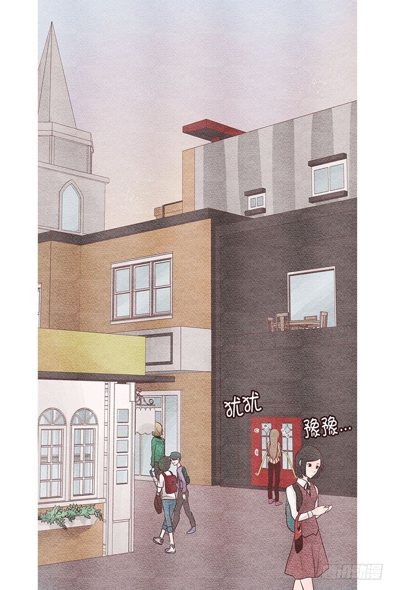 先做同事吧-第22话