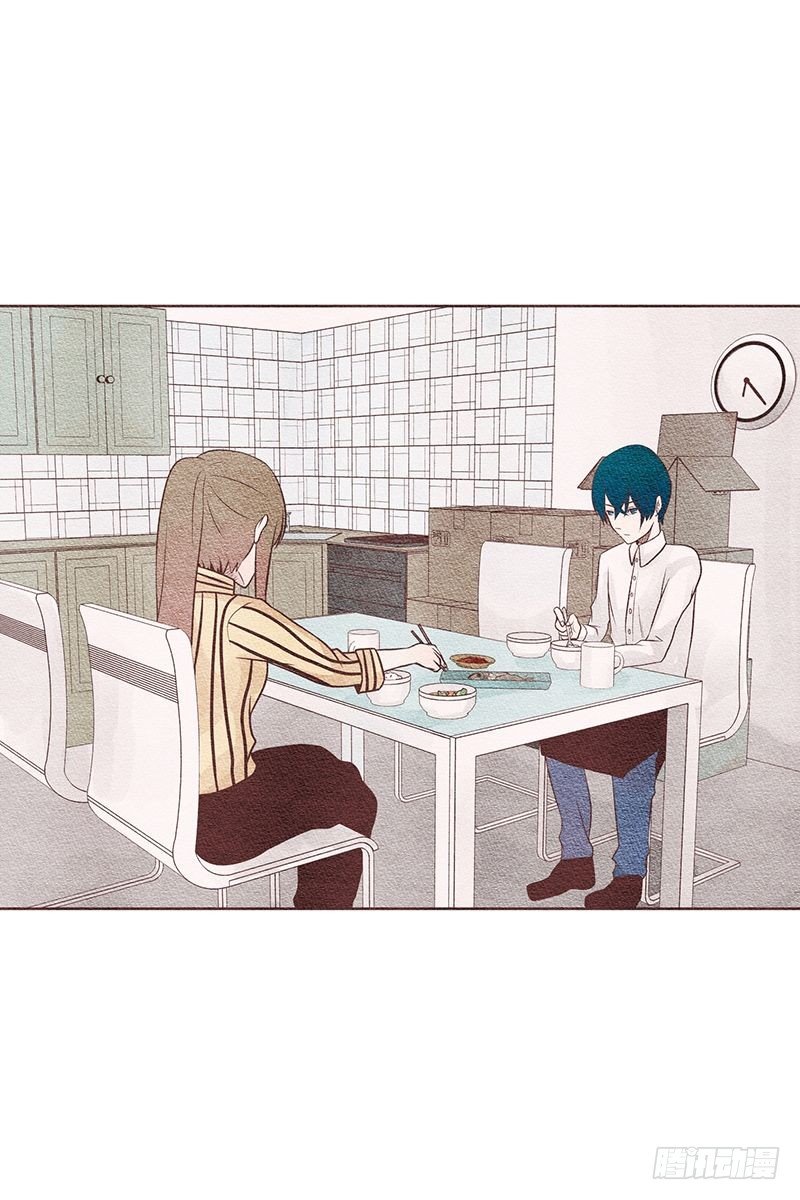 先做同事吧-第22话