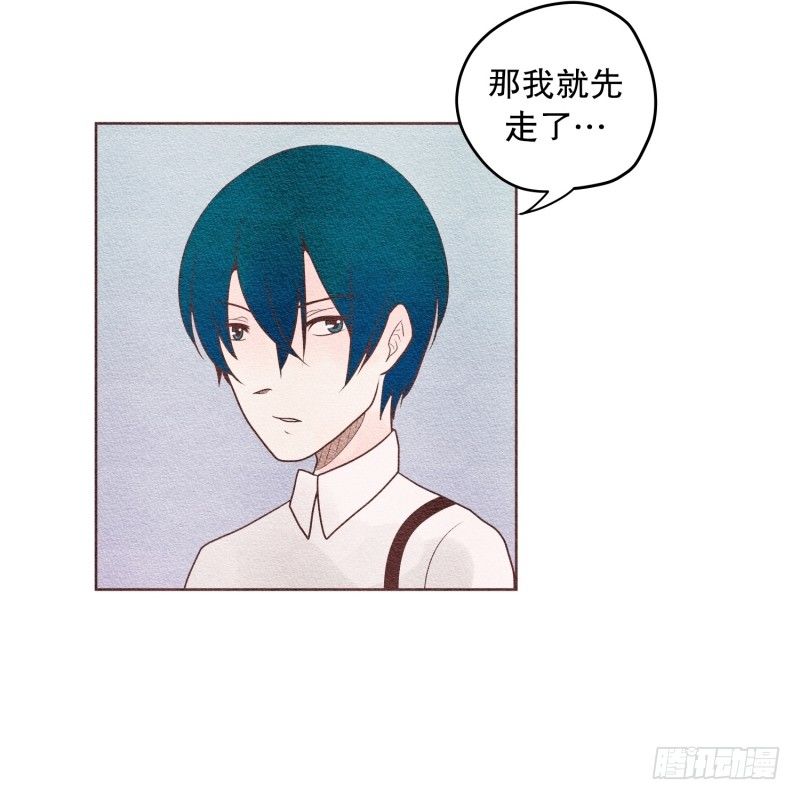 到底怎么结的缘-第26话