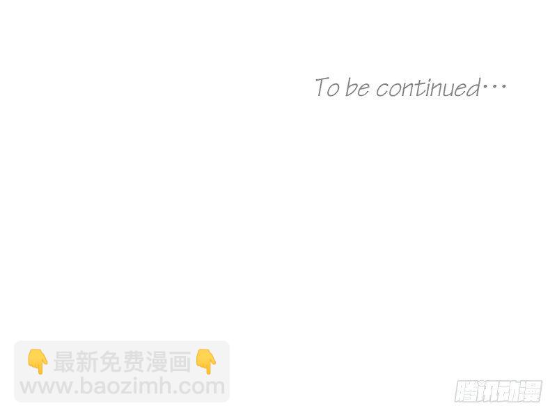 到底怎么结的缘-第26话