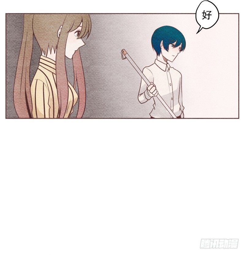 到底怎么结的缘-第26话