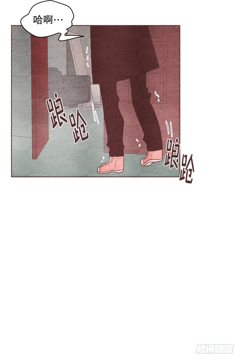 到底怎么结的缘-第26话