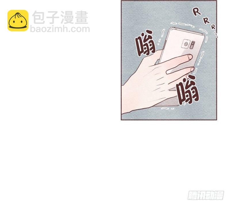 完全不是我的菜-第28话