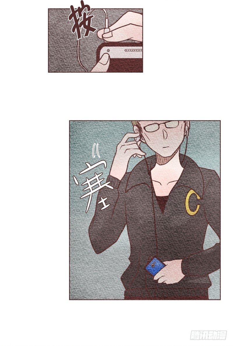 要不要对他亲切点-第30话