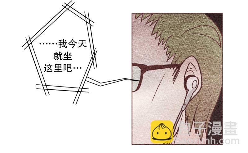 要不要对他亲切点-第30话