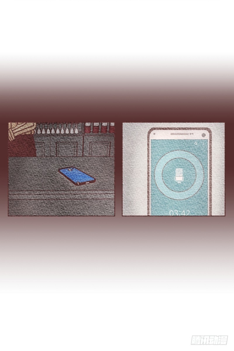 要不要对他亲切点-第30话