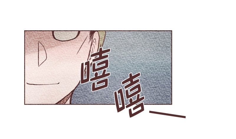 要不要对他亲切点-第30话