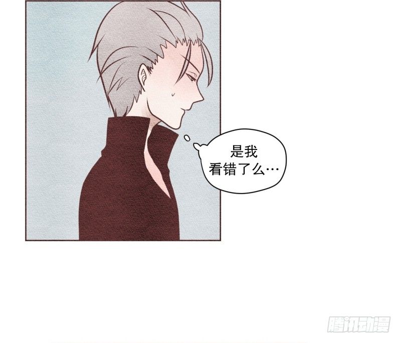 应该没问题吧-第32话