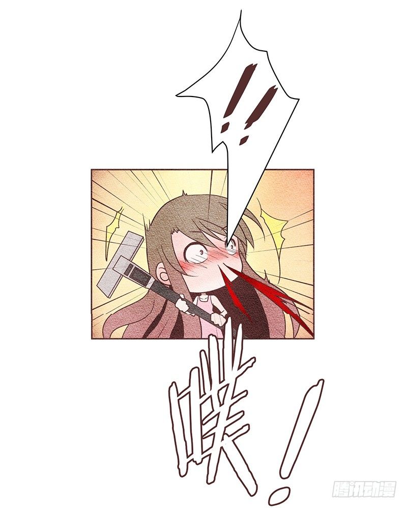 其实...昨晚-第10话