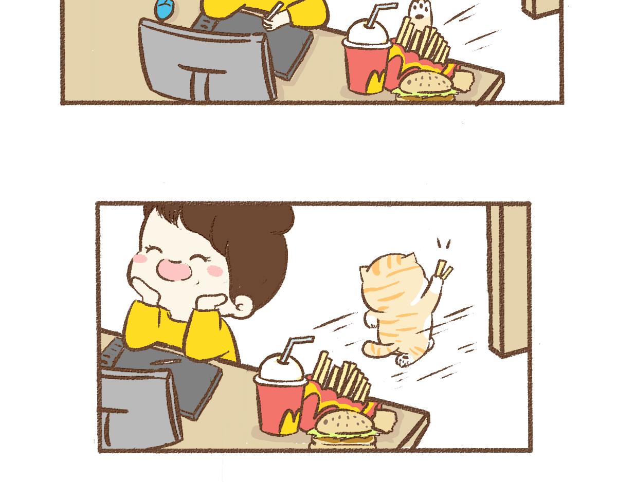 咋还生气呢-第12话