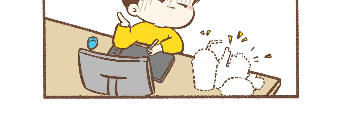 咋还生气呢-第12话