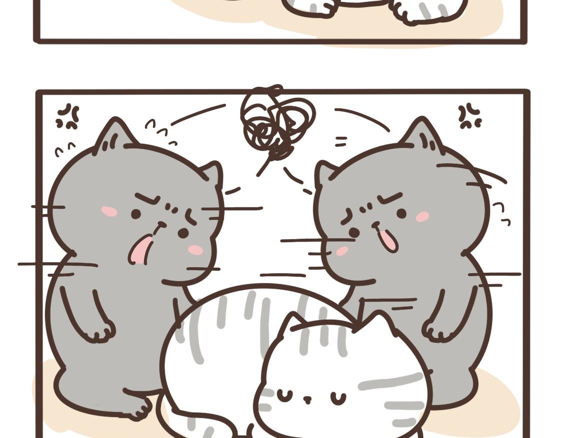 建国跟二狗杠上了-第16话