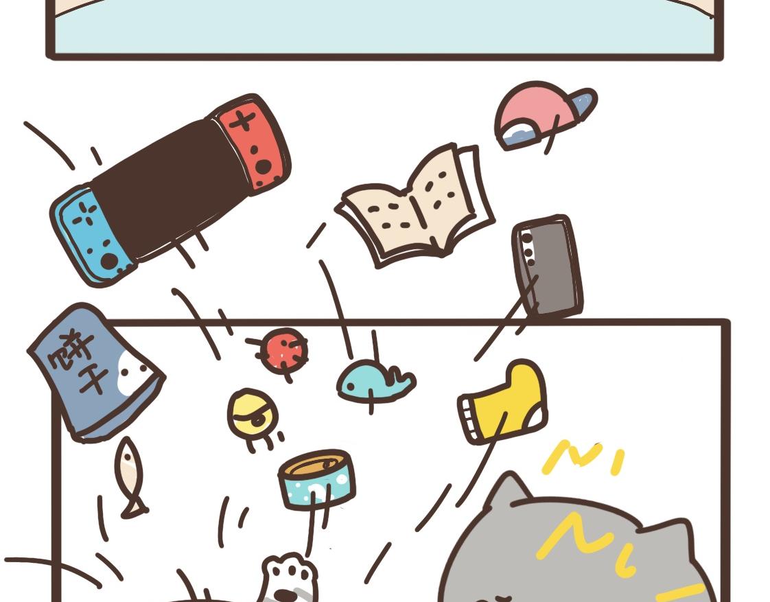 居家旅行必备二狗子-第18话