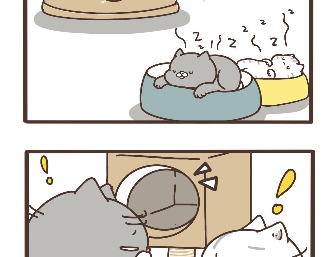 打江山容易-第22话