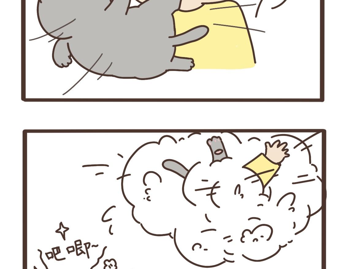 姜还是老的辣-第24话