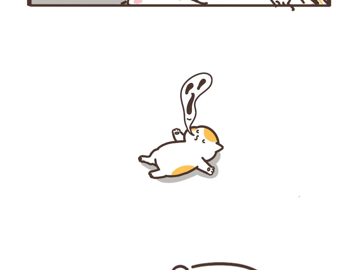 串门的猫-第26话