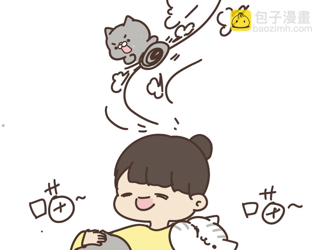 世界很大-第28话