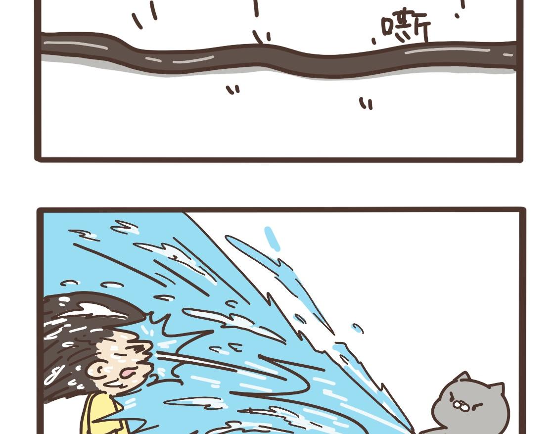 清凉一夏-第32话