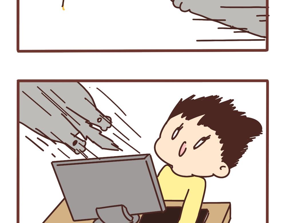 二狗的决心-第36话