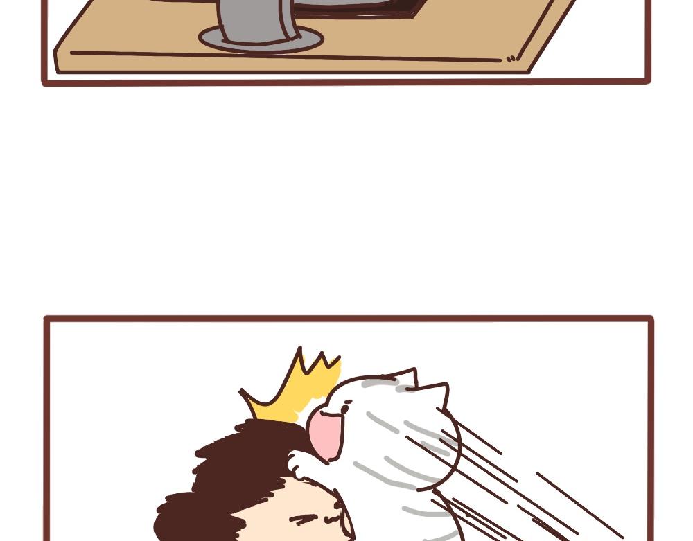 二狗的决心-第36话