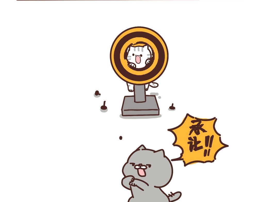 大声训斥小猫咪-第40话