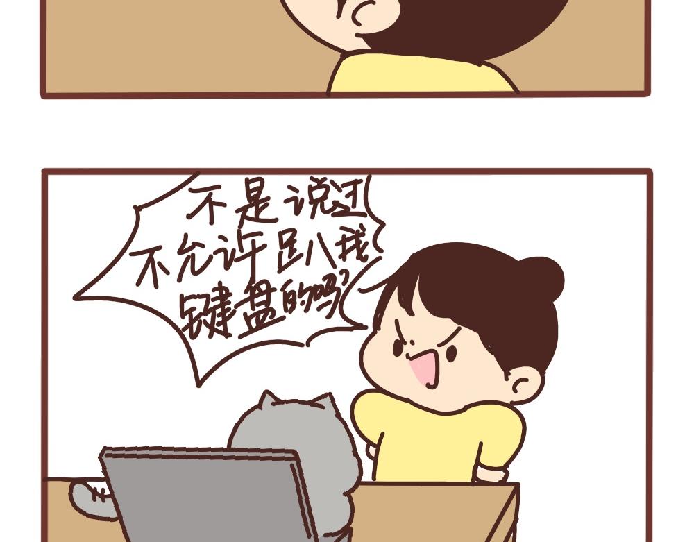 大声训斥小猫咪-第40话