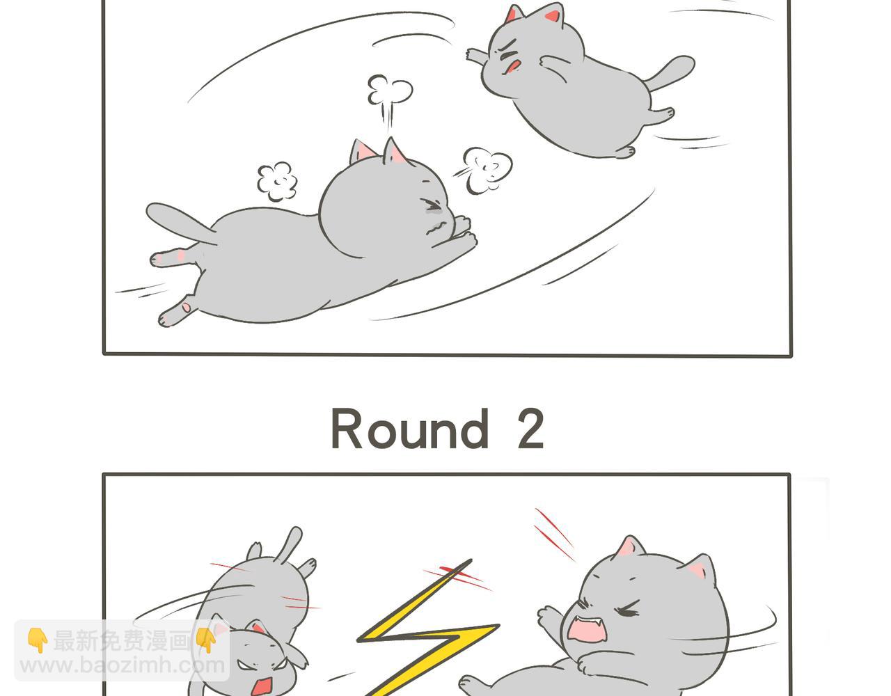 建国的处世之道-第6话