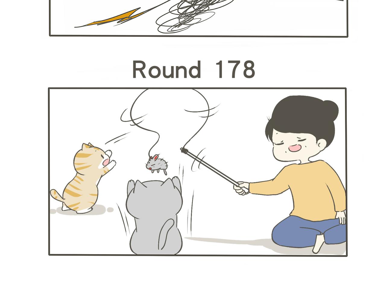 建国的处世之道-第6话