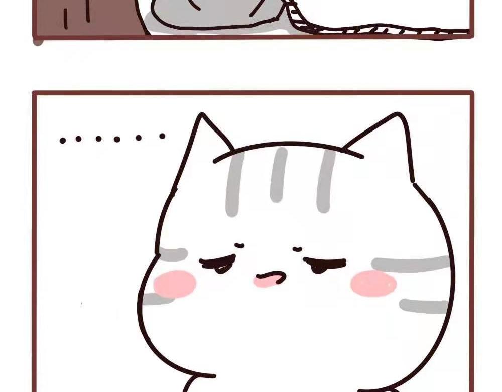 山外有山-第54话