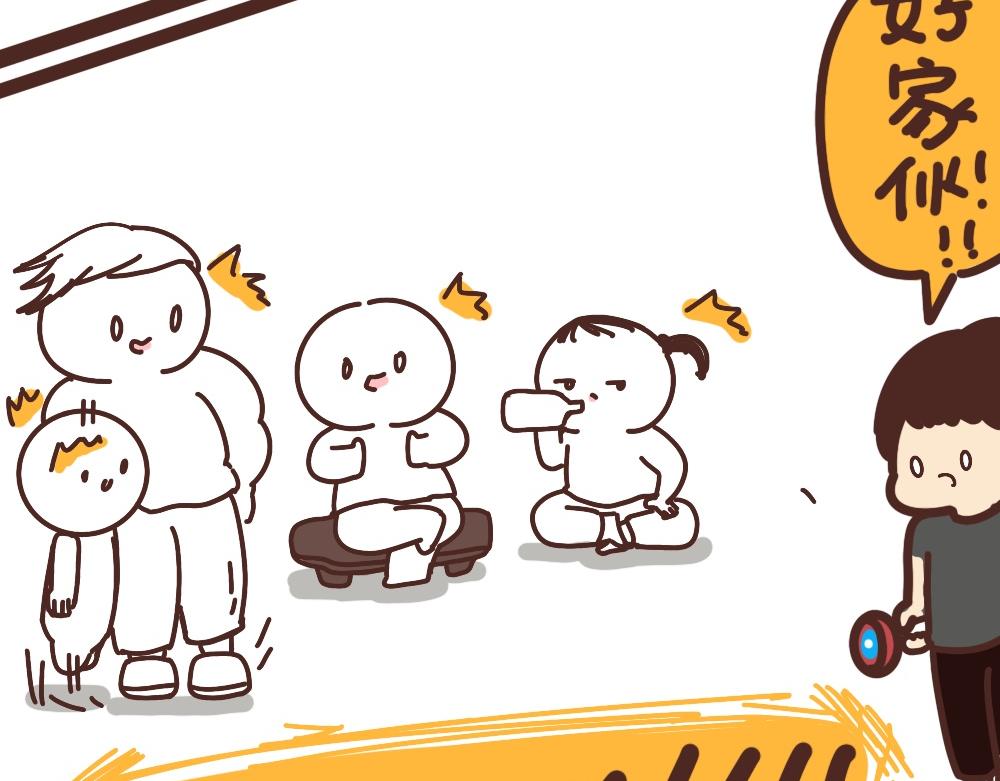 山外有山-第54话