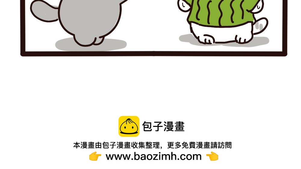 暖暖的冬天1-第62话