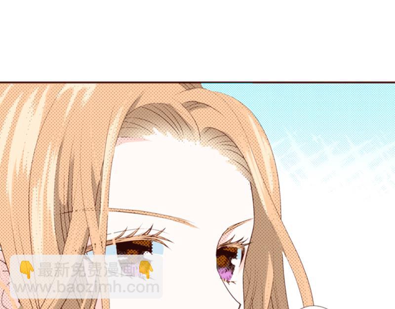 我明白吻會毀掉這一切 - 第八話(2/2) - 4
