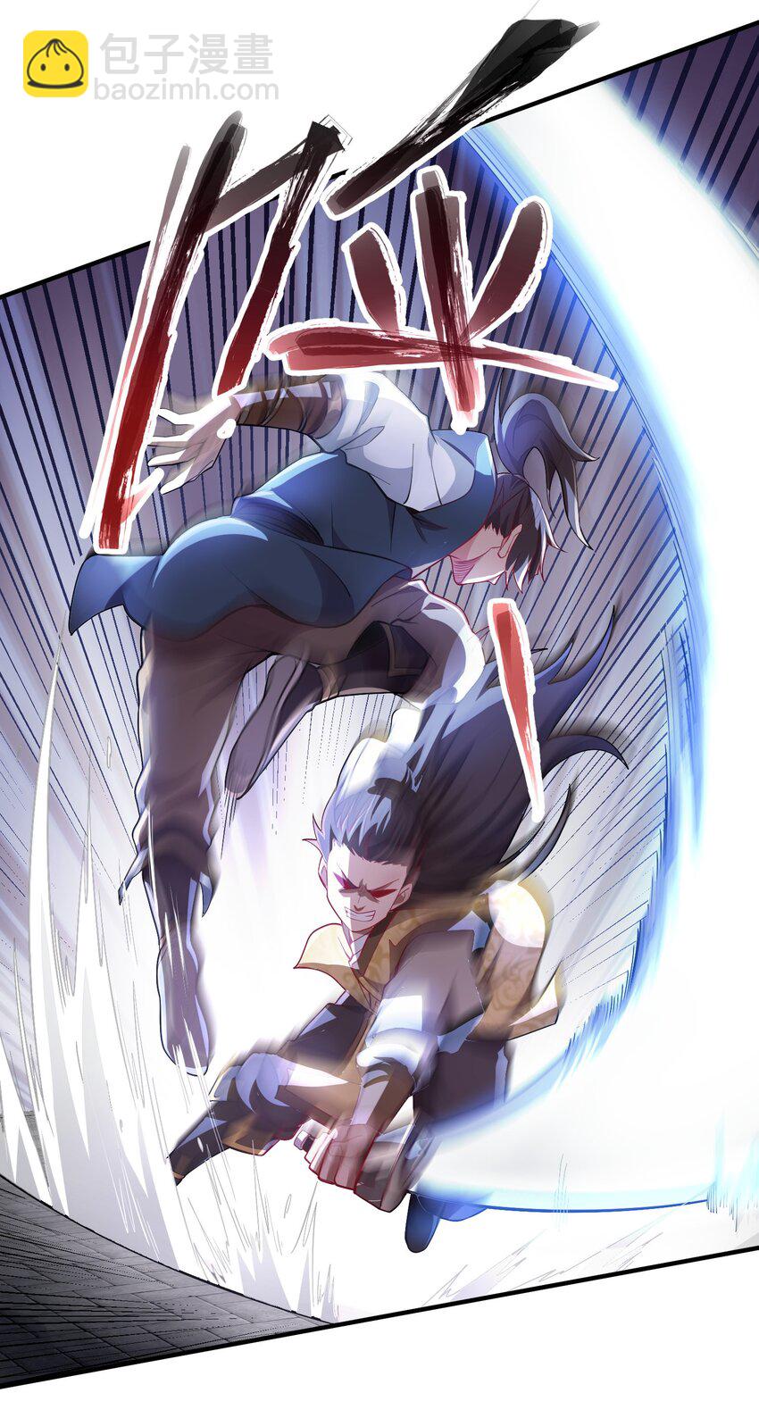 10 拒绝了美女长老？！-第10话