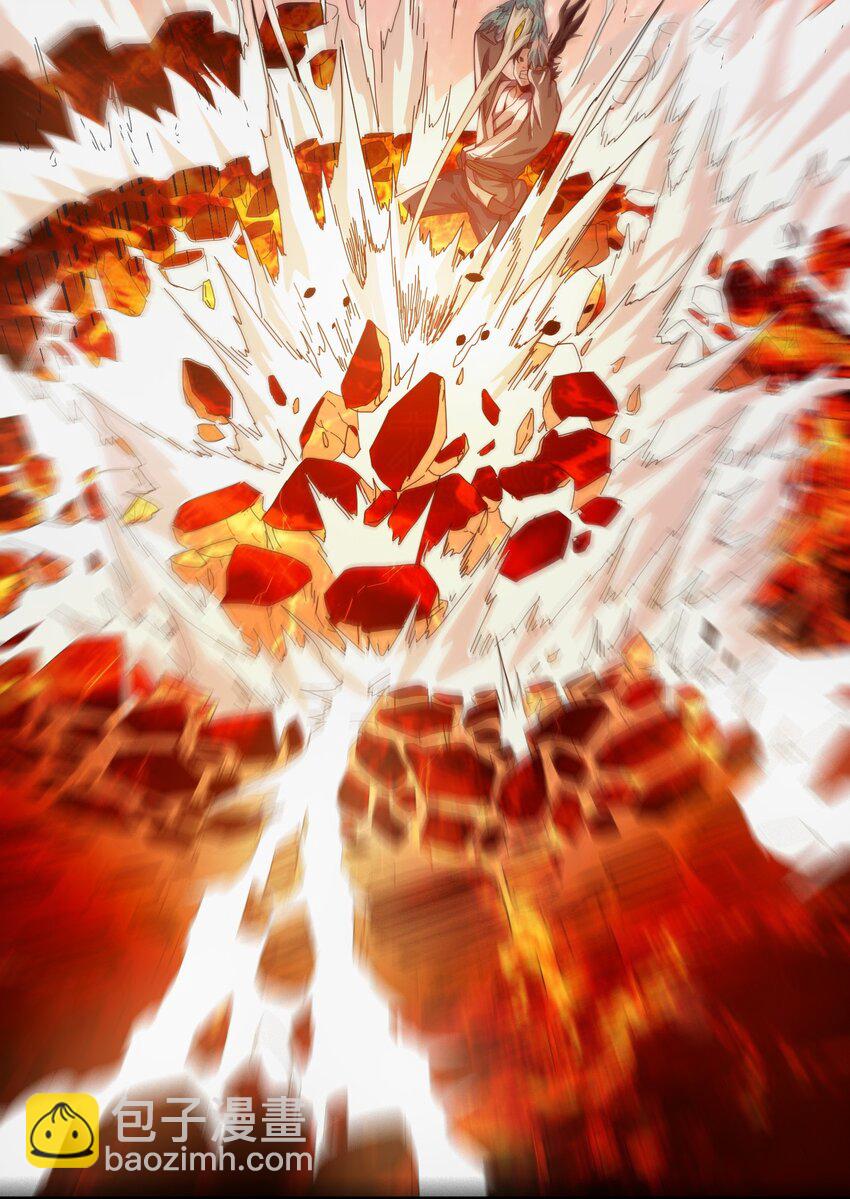 02 我这该死的正义感~-第2话